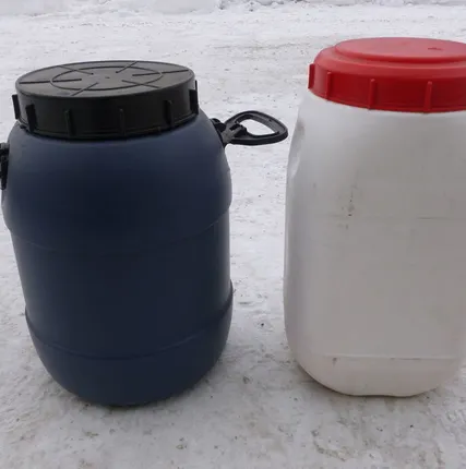 Фото №0 Фляга ФЛ I-1-69-20л