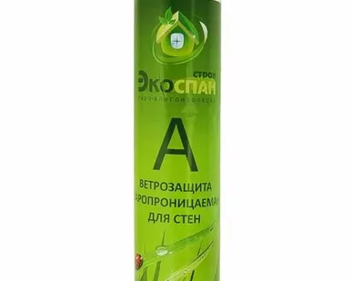 фото ЭКОСПАН-А(35м²)