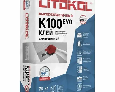 фото Клей для плитки Litokol Hyperflex K100 серый 20 кг