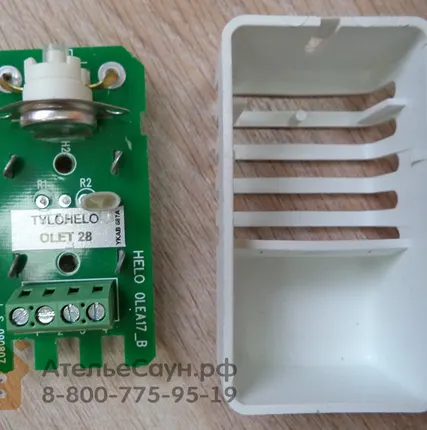 Фото №2 Датчик Helo OLET 28 для DET-моделей для пультов Т1/Т2 (арт. SP6214036)