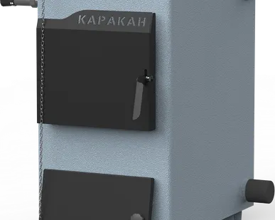 фото Котел твердотопливный Каракан 20ТЭГ 3