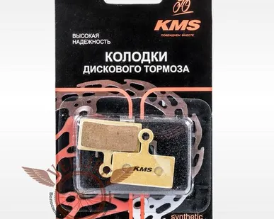 фото Тормоза 0 Колодки тормозные KMS 3125310, Sintered, Gold