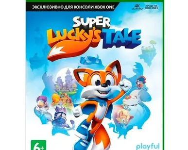 фото Super Lucky’s Tale