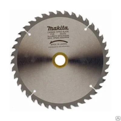 Фото №0 Диск пильный по дереву 165х20 мм МАКИТА