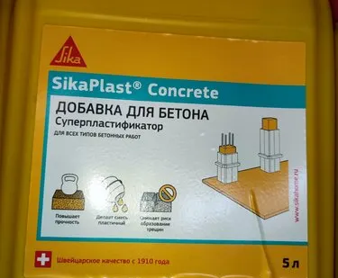 фото Sika