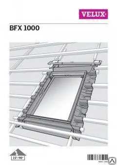 Фото №0 Гидроизоляция BFX 1000 М08, 78х140 (для профессиональной установки окон)