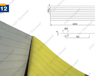 фото Valero W-12