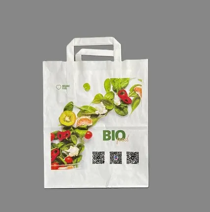 Фото №0 Пакет КРАФТ 280*240*140 мм с Вашим логотипом. Печть от 1 дня