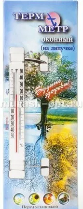 Фото №0 Термометр оконный "Липучка" 25*210мм (50)
