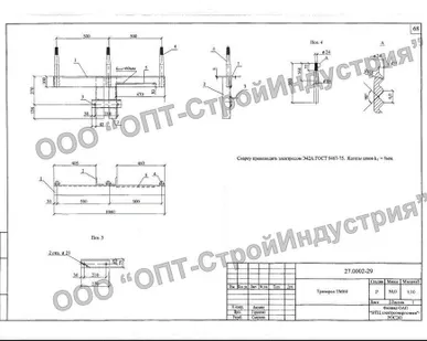 фото ТМ-64 траверса (27.0002-29)