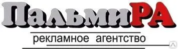 фото Изготовление конвертов шелкография
