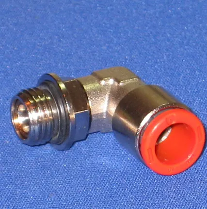 Фото №0 Фитинг RL31 04 M5