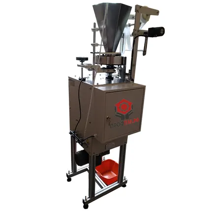 Фото №0 Оборудование для фасовки и упаковки сухого и влажного снюс