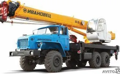 фото Аренда автокрана "Урал" со стрелой 40 м