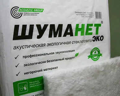 фото Шуманет-Эко Акустическая экологичная стеклоплита