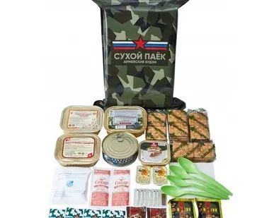 фото Сухой паек партизан