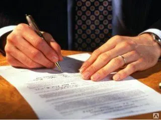 Фото №0 Составление претензий, исковых заявлений