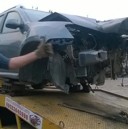 Фото №0 Выкуп автомобилей