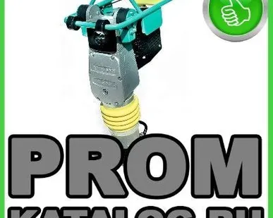 фото Вибротрамбовка бензиновая Ammann