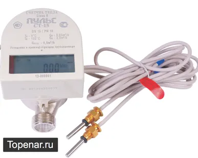 фото Квартирный теплосчетчик Пульс Ст-15а