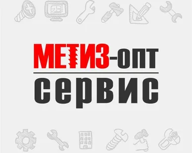 фото Шпонка сегментная DIN 6888 C 45 K 3х3,7 только опт