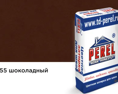 фото Затирка для швов PEREL RL 0455 шоколадная, 25 кг