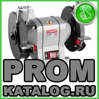 Фото №0 Заточные станки Зубр