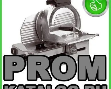 фото Сырорезка