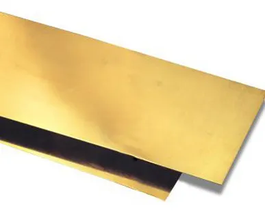 фото Полоса латунная от 0.5 до 100мм Л63 ЛС59-1 Л68 ЛС63-3 ГОСТ 2208-2007 931-90