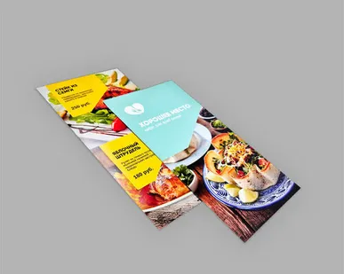 фото Еврофлаер. Срочная печать в Екатеринбурге