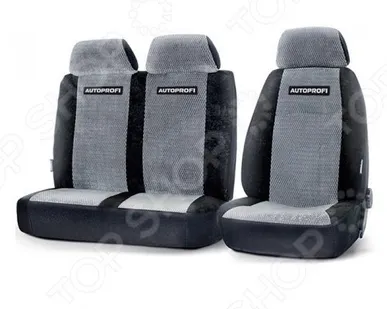 фото Набор чехлов для передних сидений Autoprofi GAZ-002