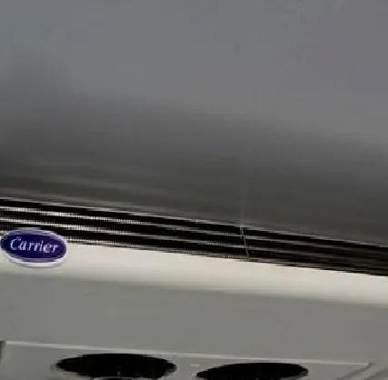 Фото №1 Рефрижераторы Carrier