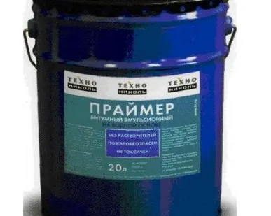 фото Праймер битумный №1, ведро 20л