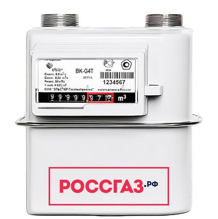 Фото №0 Газовый счетчик BK G4T левый