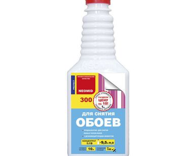 фото Состав для снятия обоев Неомид 300 Neomid 300 (0,5 литра - концентрат 1:19)