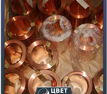 фото Медная фольга 0.03х100 М1