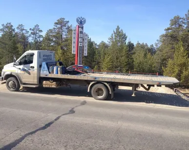 фото Услуги эвакуатора