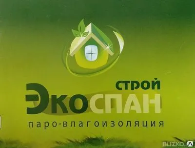 Фото №0 Экоспан-строй А (ветро-влагозащитная паропроницаемая мембрана) (70м2, шир.1