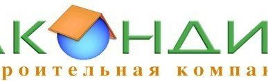 фото Грузоперевозки Торфяной