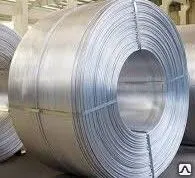 Фото №0 Катанка алюминиевая ГОСТ 13843-78