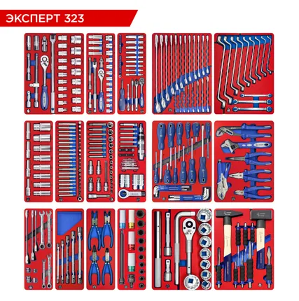 Фото №15 Набор инструментов 323 предмета, quot;ЭКСПЕРТ 323 quot;, для тележки, 17 ложементов МАСТАК 5-00323