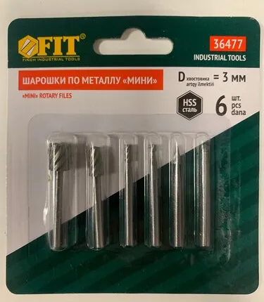 Фото №0 Шарошки-мини по металлу 6 шт 36477