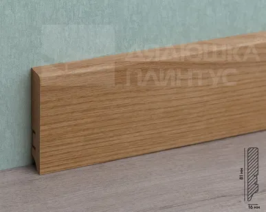 фото Волшебная Палочка Гарден Плинтус МДФ Волшебная палочка. Гарден .204 Ясень серый