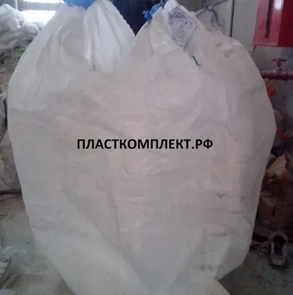 Фото №0 Биг бэг