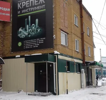 Метизцентр