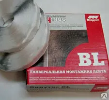фото Ондутис BL 15мм х 50