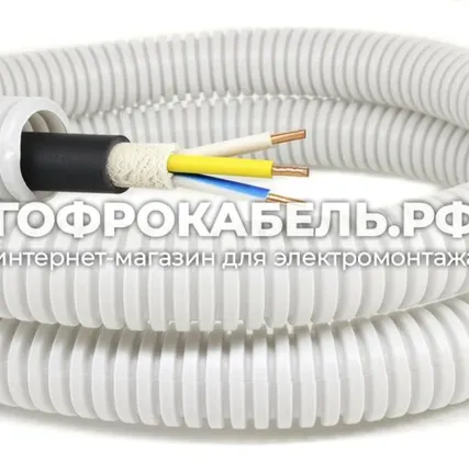 Фото №0 Кабель силовой ВВГнг(А)-LS, Конкорд, 3х4мм² ГОСТ в ПВХ гофре(ДКС) 20мм