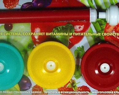фото Набор ВАКС (Вакуумная система)