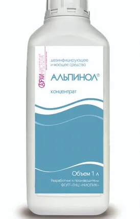 Фото №0 Альпинол