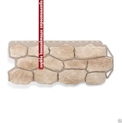 Фото №0 ФАСАДНЫЕ ПАНЕЛИ